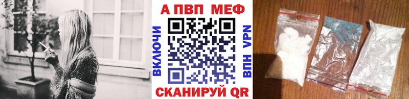 Наркотические вещества Большой Камень АМФ  Меф  Гашиш  МАРИХУАНА 