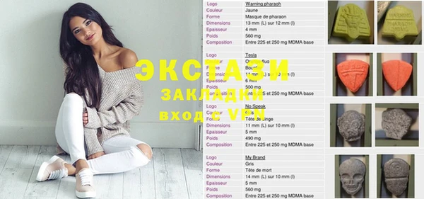 хмурый Алзамай