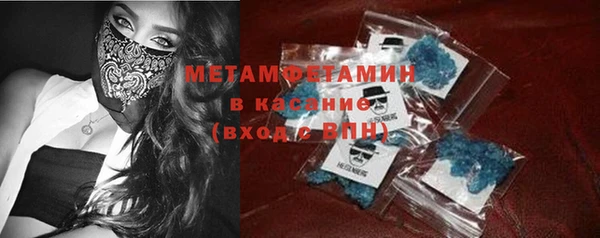 молекула духа Алексеевка