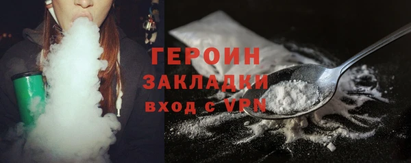 хмурый Алзамай