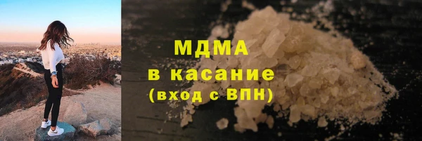хмурый Алзамай