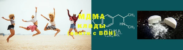 молекула духа Алексеевка