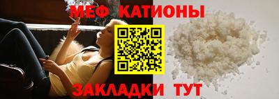 МДПВ Малоярославец