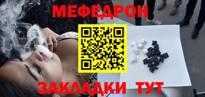 хмурый Малгобек