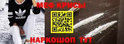 хмурый Малгобек