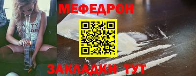 МДПВ Малоярославец