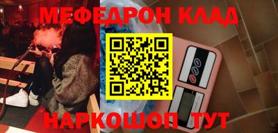 хмурый Малгобек