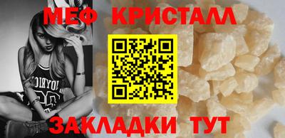 альфа пвп VHQ Можга