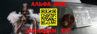 хмурый Малгобек