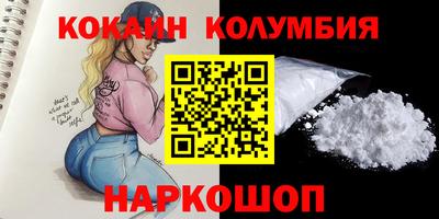 МДПВ Малоярославец