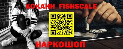 МДПВ Малоярославец