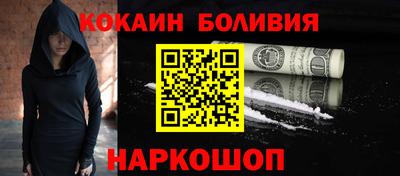 хмурый Малгобек