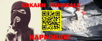 МДПВ Малоярославец