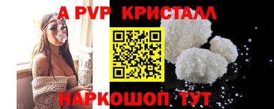 хмурый Малгобек