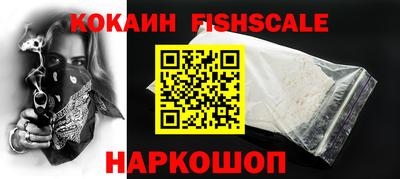 МДПВ Малоярославец