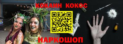 МДПВ Малоярославец