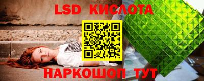 МДПВ Малоярославец