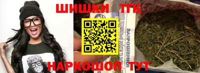 прущий лед Мариинск