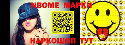 хмурый Малгобек