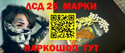 хмурый Малгобек