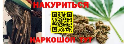 прущий лед Мариинск