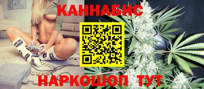 хмурый Малгобек