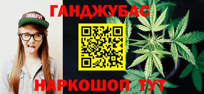 прущий лед Мариинск