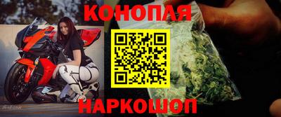 альфа пвп VHQ Можга