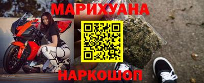 прущий лед Мариинск
