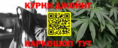 хмурый Малгобек