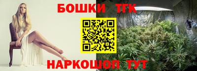 прущий лед Мариинск