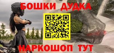 прущий лед Мариинск