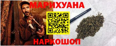хмурый Малгобек