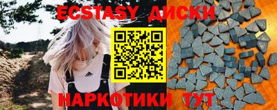 ALPHA PVP Моздок