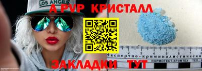 МДПВ Малоярославец