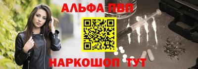МДПВ Малоярославец