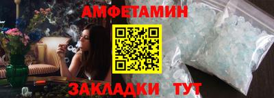хмурый Малгобек