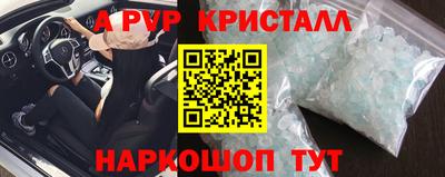хмурый Малгобек