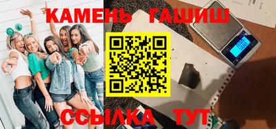 хмурый Малгобек