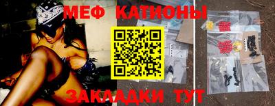 хмурый Малгобек