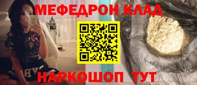 МДПВ Малоярославец