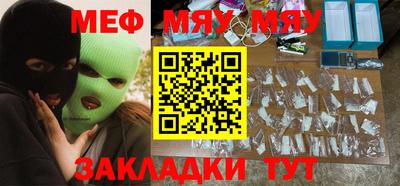 МДПВ Малоярославец