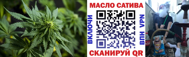 ТГК Wax Большой Камень
